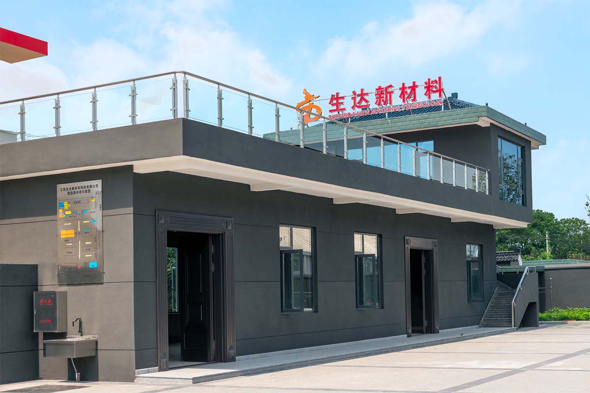 廠(chǎng)區展示